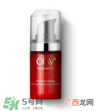 玉兰油新生塑颜金纯弹力眼霜怎么样