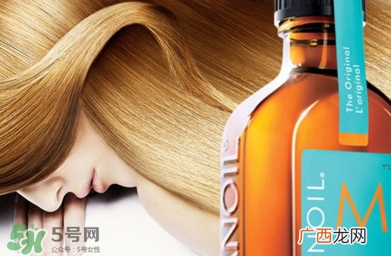 摩洛哥护发精油是哪个国家的?摩洛哥护发精油孕妇能用吗