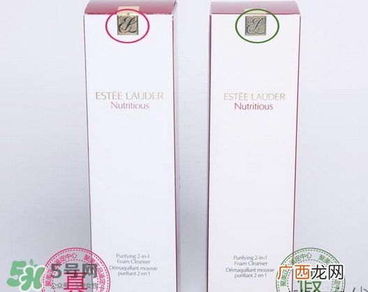 雅诗兰黛红石榴洗面奶真假辨别对比图