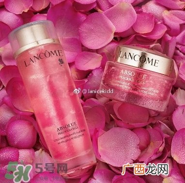 兰蔻绝对完美玫瑰花瓣精露多少钱_上市时间