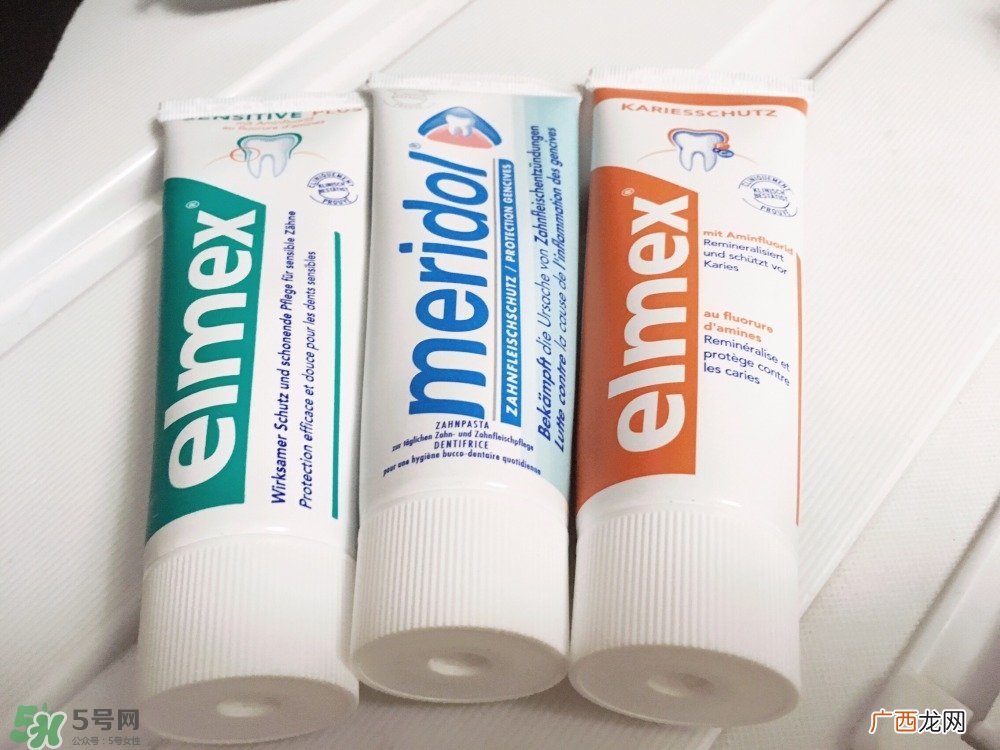 elmex牙膏有几款_elmex牙膏每款有什么功效