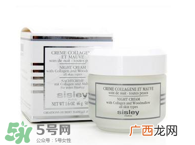 希思黎胶原蛋白紧肤晚霜怎么样 效果好吗
