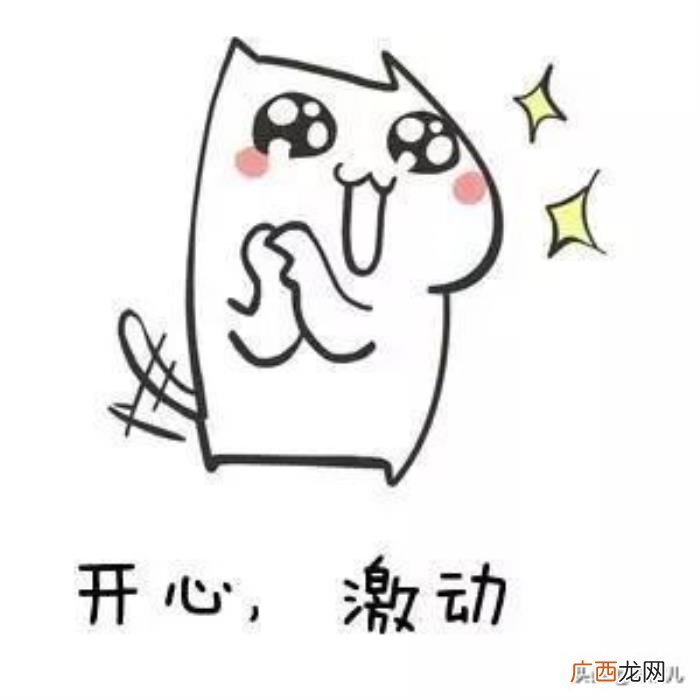 迪丽热巴最新红毯照片，为什么迪丽热巴能当红毯杀手