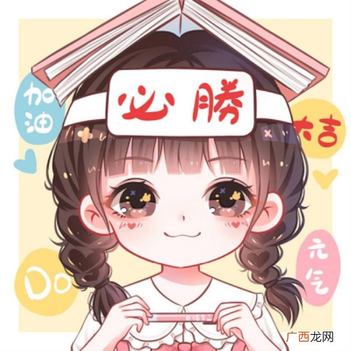 动漫萌系闺蜜头像，超可爱的卡通动漫女生头像、闺蜜头像