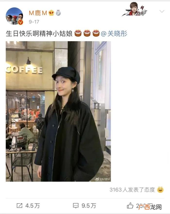 鹿晗和关晓彤分手是真的吗，鹿晗关晓彤月底官宣分手