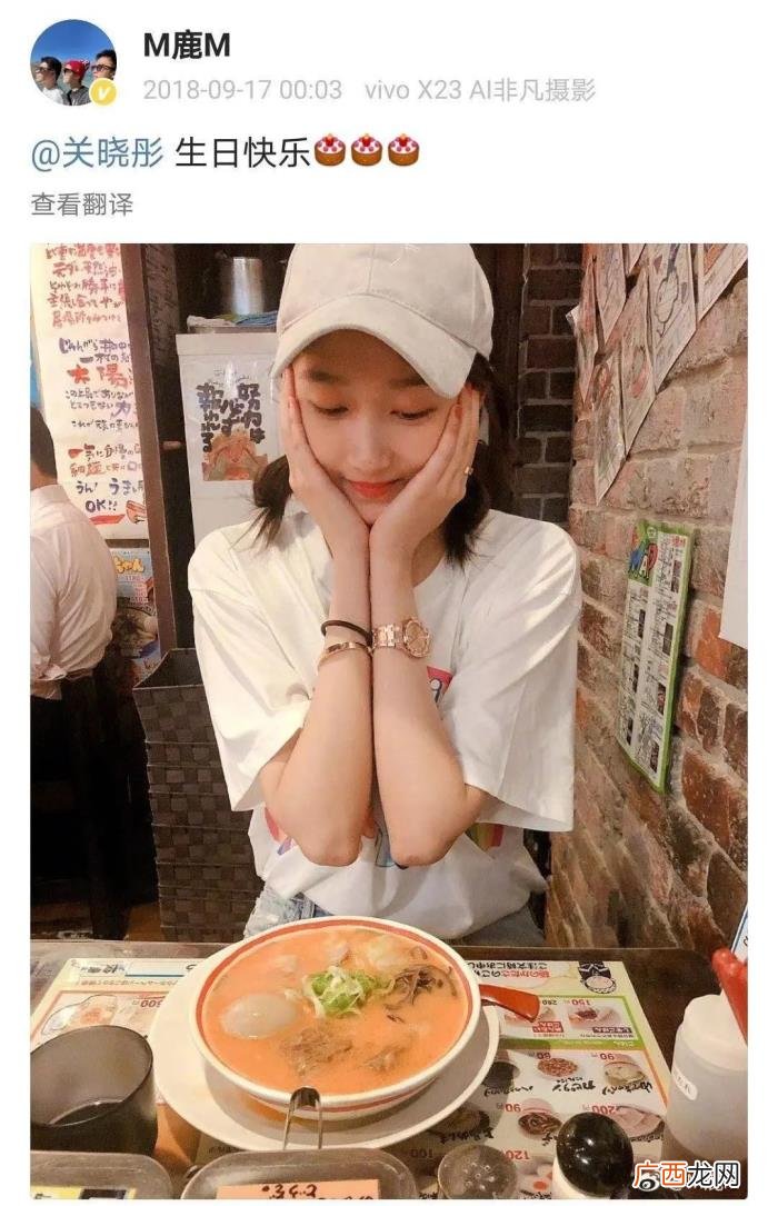 鹿晗和关晓彤分手是真的吗，鹿晗关晓彤月底官宣分手