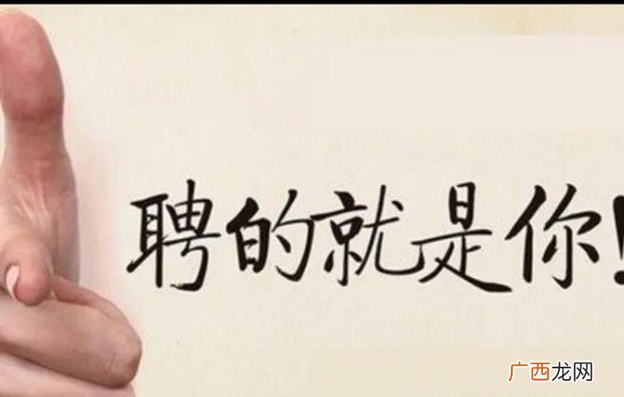 自我评价怎么写，简历自我评价应该怎么写
