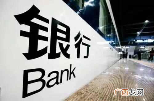 社保怎么交?8种渠道最全流程图解,一次搞定!