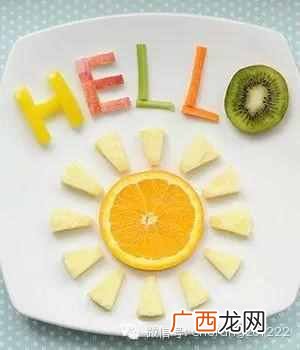 水果拼盘图片及做法？简单易学的创意水果拼盘做法