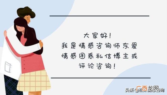 女的提出分手还能挽回吗，女人提分手后复合概率有多大