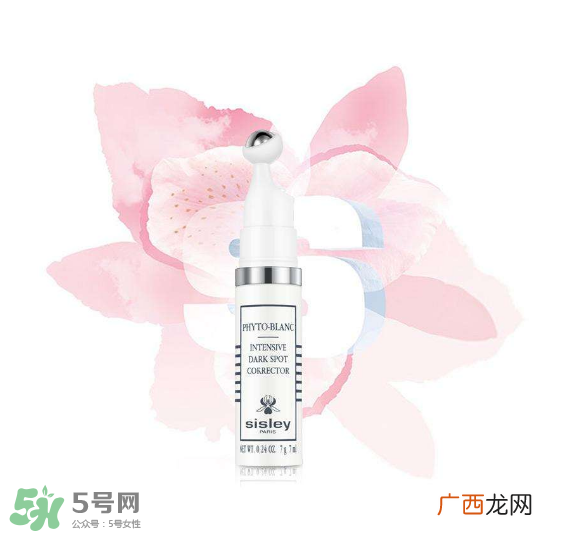 希思黎焕白淡斑精华露怎么样 希思黎淡斑精华有用吗