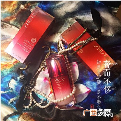 资生堂红妍肌活精华露作用 资生堂红妍肌活精华露适合年龄