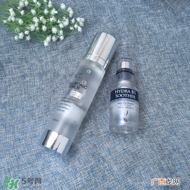 ahc神仙水好用吗 ahc神仙水不要在用了?