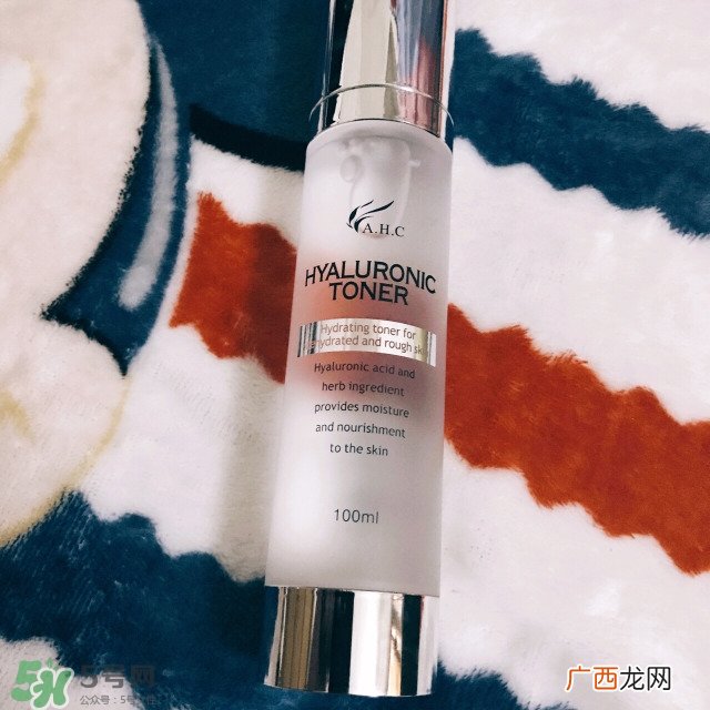 ahc神仙水好用吗 ahc神仙水不要在用了?