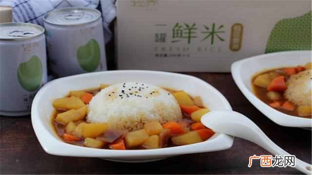 咖喱饭的做法？手把手教你做咖喱饭，做法简单咖喱味浓