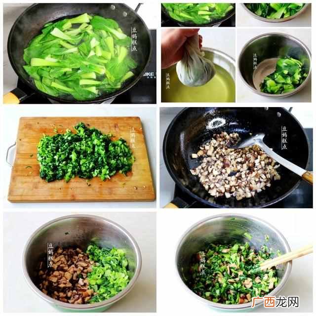素馅包子的做法大全？多吃素，3种纯素馅包子的做法