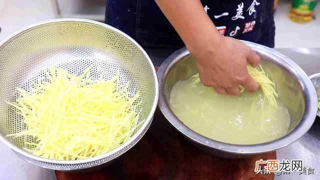 土豆丝的做法？饭店的土豆丝为啥炒的那么好吃，厨师长分享正宗做法