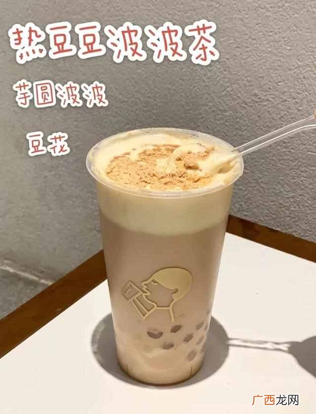 喜茶隐藏菜单攻略？最好喝的15款喜茶隐藏菜单！