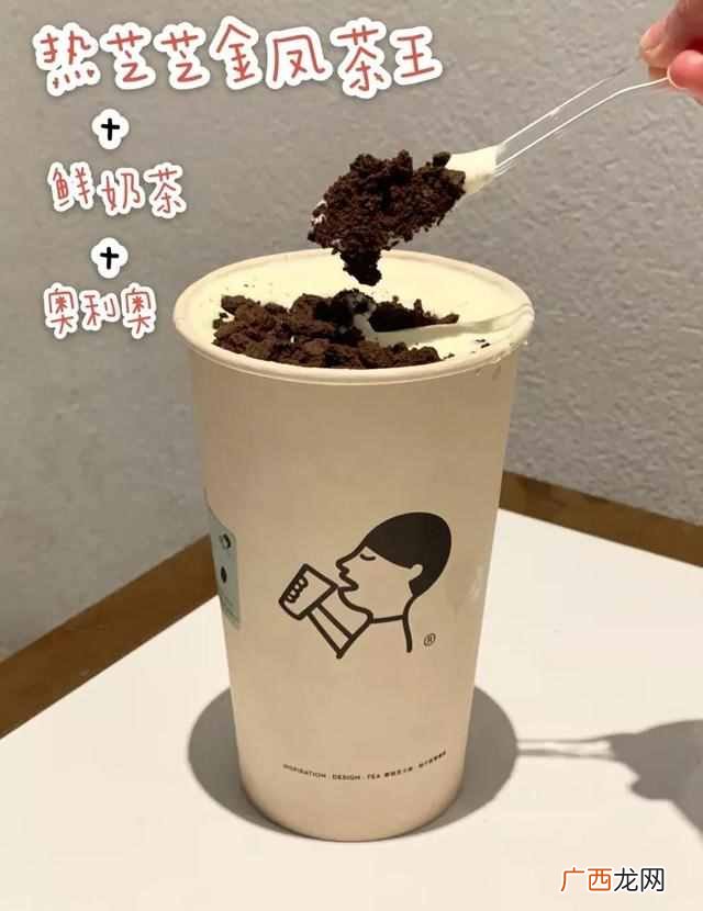 喜茶隐藏菜单攻略？最好喝的15款喜茶隐藏菜单！
