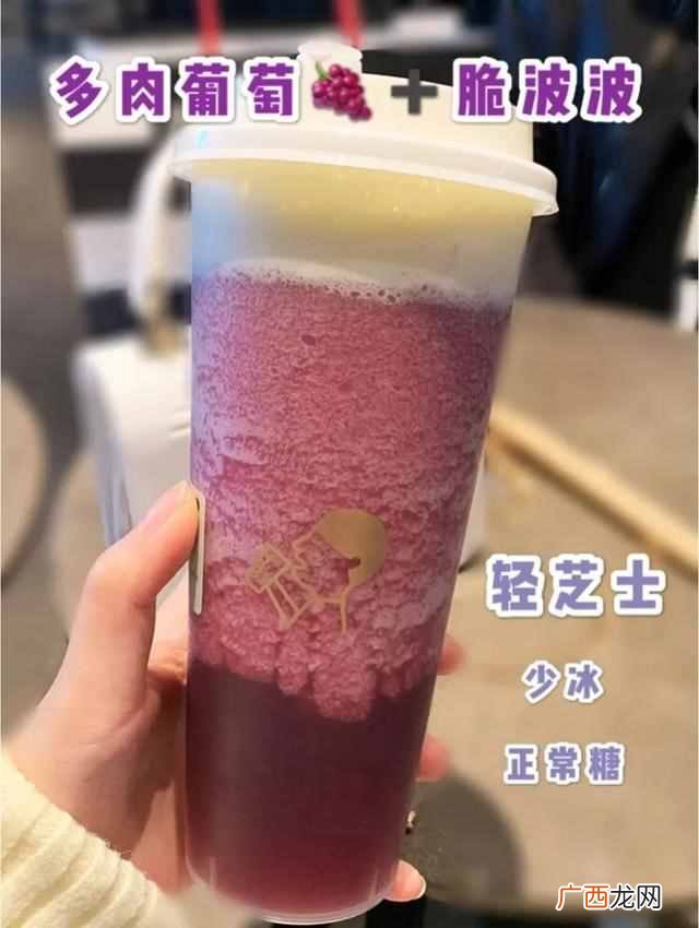 喜茶隐藏菜单攻略？最好喝的15款喜茶隐藏菜单！
