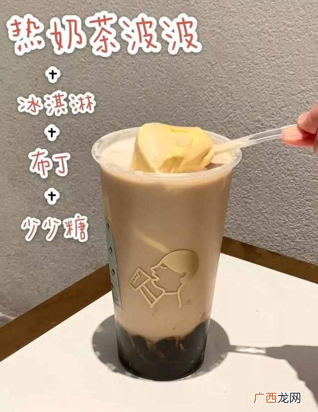 喜茶隐藏菜单攻略？最好喝的15款喜茶隐藏菜单！