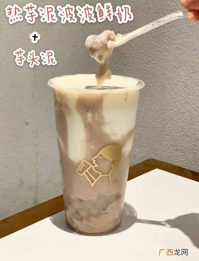 喜茶隐藏菜单攻略？最好喝的15款喜茶隐藏菜单！