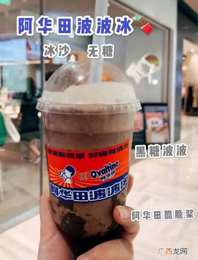 喜茶隐藏菜单攻略？最好喝的15款喜茶隐藏菜单！