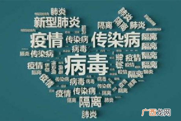 云南新增5例本土确诊病例新冠肺炎和普通感冒区别