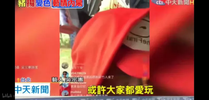 最渣的明星，那些人品渣的明星最后退出娱乐圈了吗