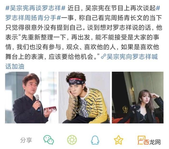 最渣的明星，那些人品渣的明星最后退出娱乐圈了吗