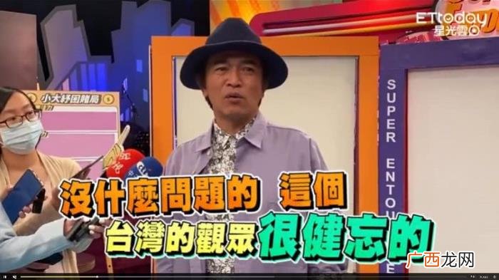 最渣的明星，那些人品渣的明星最后退出娱乐圈了吗