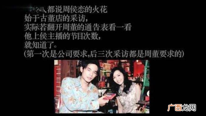 最渣的明星，那些人品渣的明星最后退出娱乐圈了吗