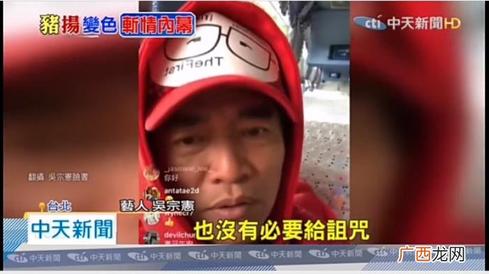 最渣的明星，那些人品渣的明星最后退出娱乐圈了吗