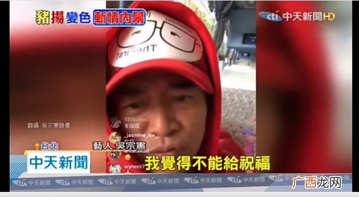 最渣的明星，那些人品渣的明星最后退出娱乐圈了吗
