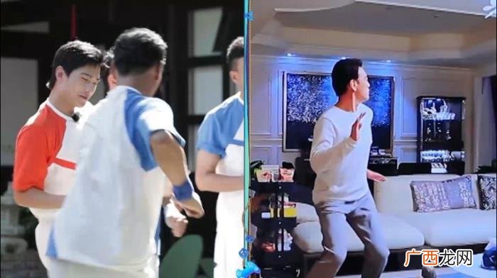 杨洋跳舞蹈,王耀庆带着杨洋再跳魔性舞蹈才知道跳舞看脸