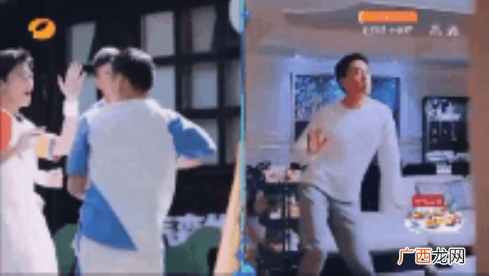杨洋跳舞蹈,王耀庆带着杨洋再跳魔性舞蹈才知道跳舞看脸