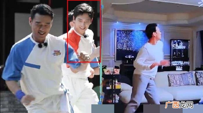杨洋跳舞蹈,王耀庆带着杨洋再跳魔性舞蹈才知道跳舞看脸