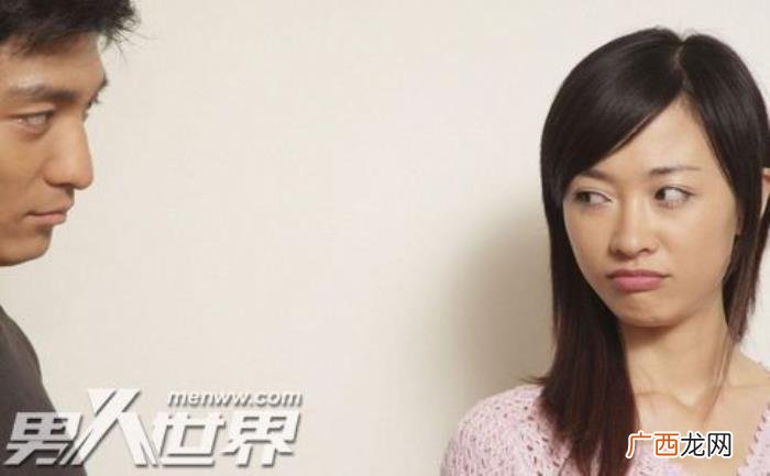 女生故意不理男生试探男生，多久不理男人他会着急