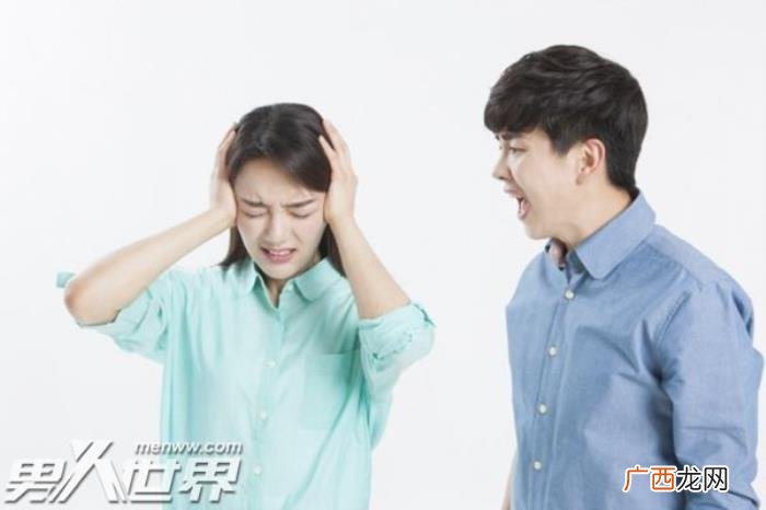 女生故意不理男生试探男生，多久不理男人他会着急