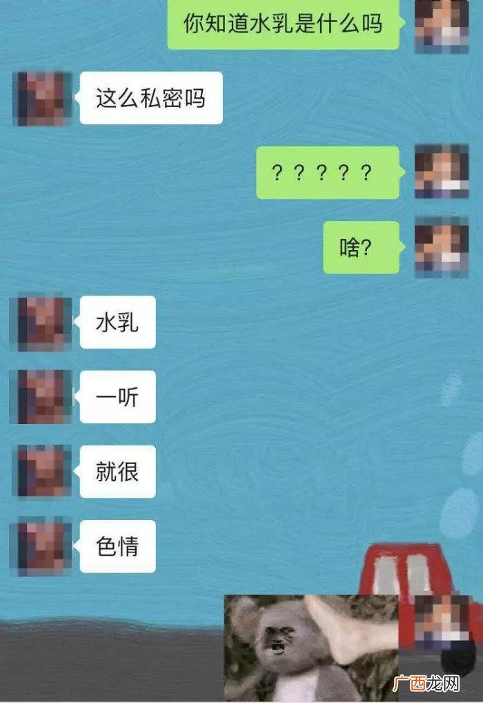 突然不理你的女人，突然不回消息的原因