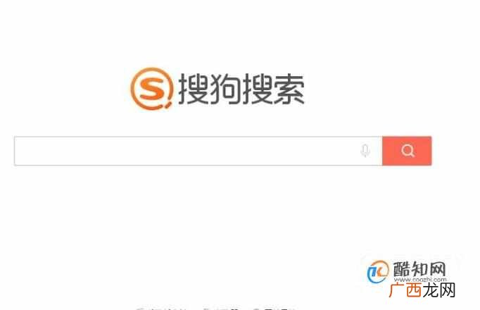 如何查询保险从业人员执业证书编号？