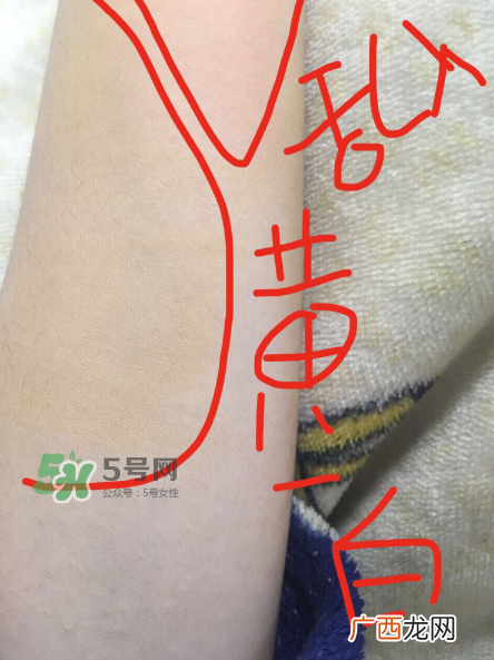 希思黎粉底液色号怎么选？希思黎粉底液黄皮适合哪个色号？
