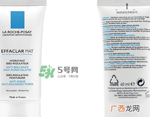 理肤泉有哪些产品适合秋天用_理肤泉秋季产品推荐