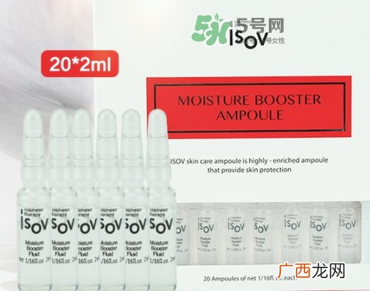 isov是什么牌子？isov安瓶怎么样怎么用