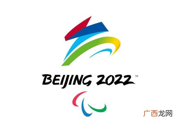 中国冬残奥会参赛项目创历史新高残奥会开始时间和结束时间