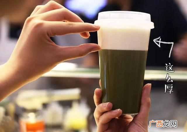 海盐奶盖珍珠奶茶的做法？奶盖茶和传统奶茶的区别