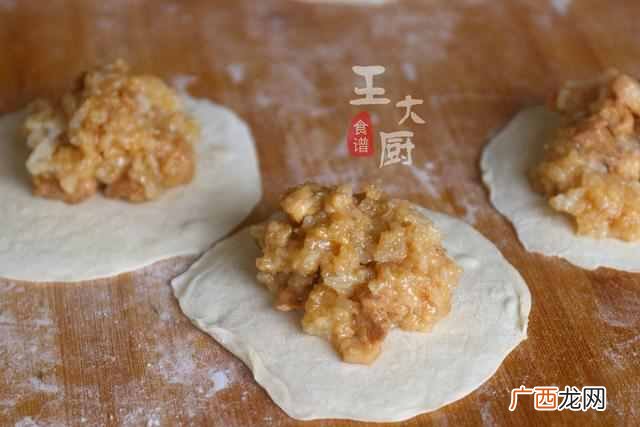 如何制作烧麦？？家常烧麦的详细步骤，做法简单