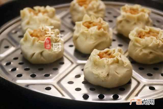 如何制作烧麦？？家常烧麦的详细步骤，做法简单