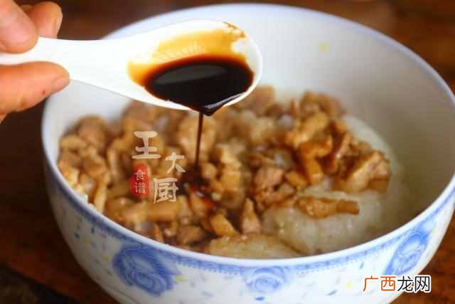 如何制作烧麦？？家常烧麦的详细步骤，做法简单