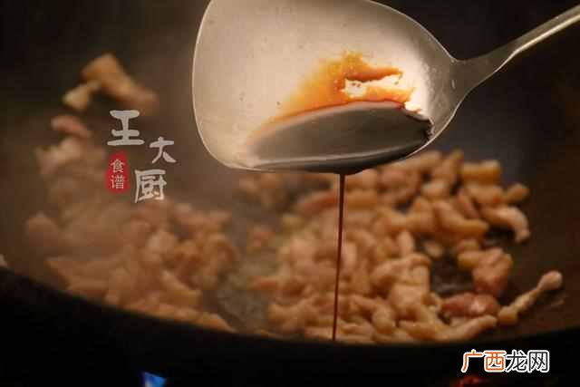 如何制作烧麦？？家常烧麦的详细步骤，做法简单